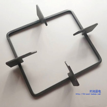 Embedded gas stove liquefied gas natural gas stove head accessories with non-slip mat square cast iron furnace frame Shuaikang applicable