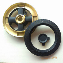 Embedded natural gas liquefied gas stove stove head accessories All copper burner flame splitter Fire cover Oupai is suitable