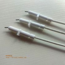 Ou Lin suitable for gas stove natural gas liquefied gas gas stove stove head accessories with wire ceramic ignition needle