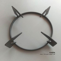 Built-in gas stove Natural gas liquefied gas stove accessories Round stove rack non-slip cooking branch boiler rack