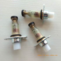 Embedded gas stove natural gas liquefied gas repair accessories single socket solenoid valve Ou Pi Olin suitable