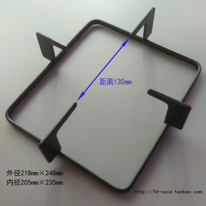 Embedded gas liquefied gas stove accessories four-legged non-slip rectangular pot stove frame European Q306 is suitable