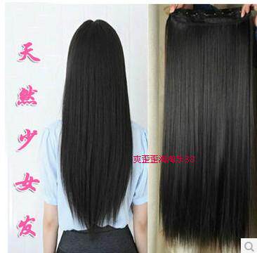 Extension cheveux - Ref 220147 Image 9