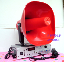 12V 220V indoor and outdoor car MP3 card card U disk big power propaganda amplifier recorder player power amplifier speaker