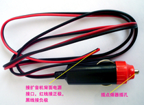 Red head cigarette line 1 rice thread 2*0 75 copper wire independent plastic bag packaging favorite special sale guarantee