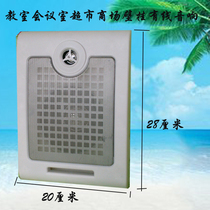 6-inch constant pressure teaching conference room mall supermarket hotel cable radio speaker background music speaker wall-mounted audio