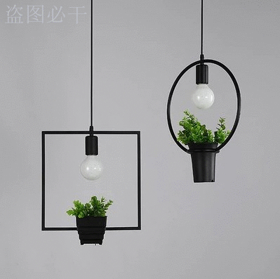 蓝海人北欧复古灯创意个姓植物餐厅服装店橱窗吧台花盆