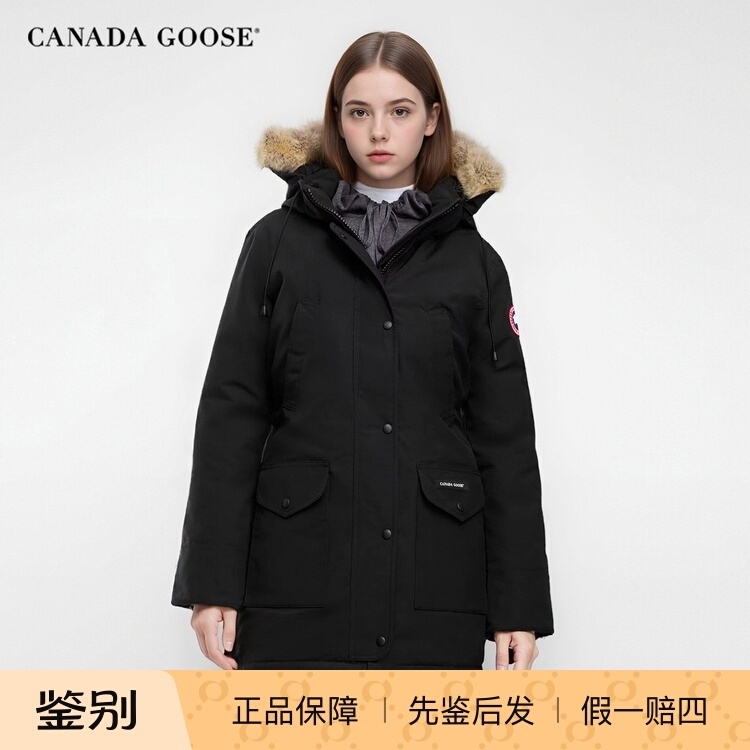 Canada Goose Adult Trillium Series Detachable Fur Collar Red Label down Jacket