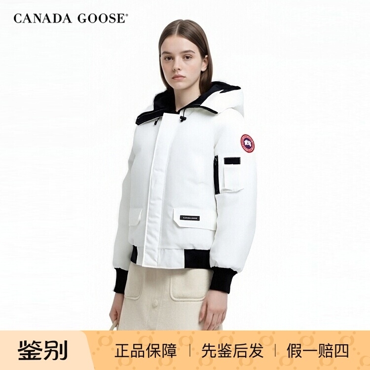 Canada Goose Adult Chilliwack Series Red Label Hooded Warm down Jacket