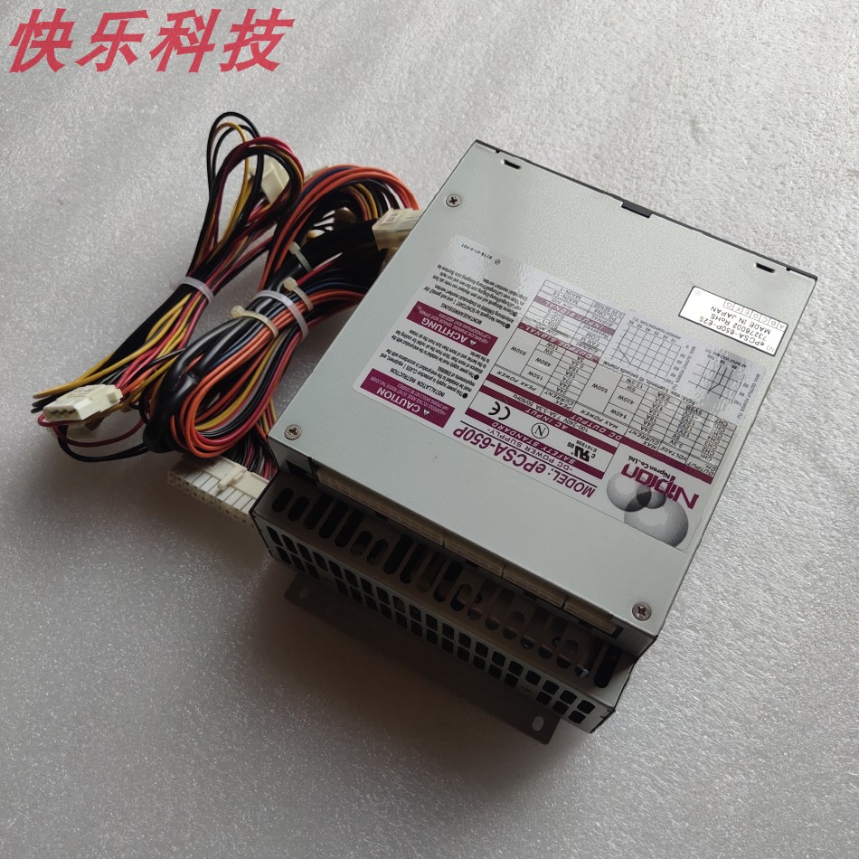 Nipron ePCSA-650P-E2S 650W ATX電源 未使用品 Nipron ePCSA-650P ePCSA-650P-E2S 650W DC Power Supply | eBay