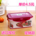 hộp cơm điện lock&lock ejr226ivy (2 lít) Khuyến mãi 1100 ml hộp lưu trữ hình chữ nhật hộp lưu trữ thực phẩm hộp gelatin hộp tủ lạnh hộp lưu trữ hộp ăn trưa - Hộp cơm điện sưởi ấm cặp lồng ủ cơm Hộp cơm điện sưởi ấm