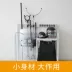 Giá thiết bị chống bạo động, giá đỡ gậy an ninh, tấm chắn chống bạo động, tổ hợp nĩa thép, tủ trưng bày thiết bị an ninh Giá treo thiết bị - Bảo vệ / thiết bị tồn tại