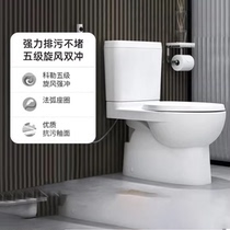 Kohler toilet split toilet bathroom household siphon slow-down toilet small apartment 22746T