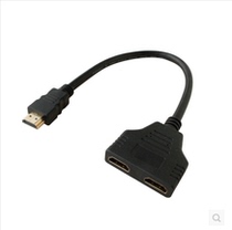 HD hdmi distributor 1 in 2 out one drag two HD sharing computer video switcher one point two Distributor