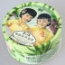 Mua 2 tặng 1 thương hiệu cổ Thượng Hải miễn phí hoa chị em gel lô hội kem hoa chị em kem hoa kem quốc gia chăm sóc da - Kem dưỡng da kem klairs Kem dưỡng da