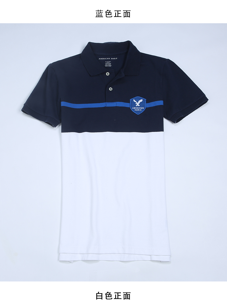 AEO American Eagle Thời trang nam tương phản ve áo ngắn tay áo polo 5165_8832 áo phông polo nam