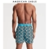 AEO2020 quần sịp đấm bốc co giãn dành cho nam mùa hè AEO2020 American Eagle 0220_9572 - Võ sĩ quyền Anh