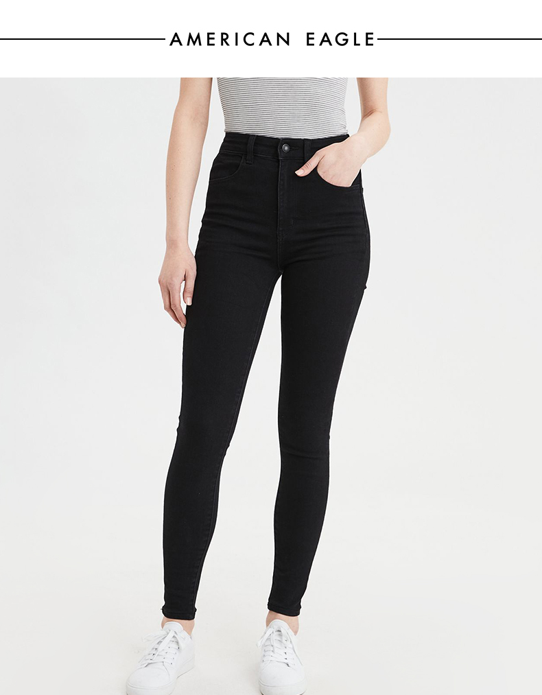 Jean femme - Ref 3191171 Image 7