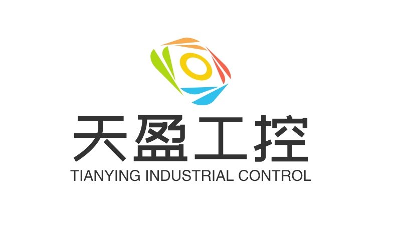 天盈工控