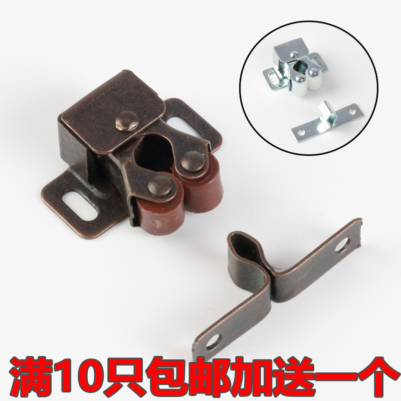 Old-fashioned cabinet door touch beads buckle wardrobe whole cabinet buckle door clip buckle card cabinet door suction furniture door touch small magnetic suction cabinet suction