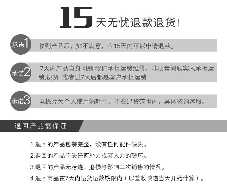 102 Мужское издание Новое 0_21.jpg