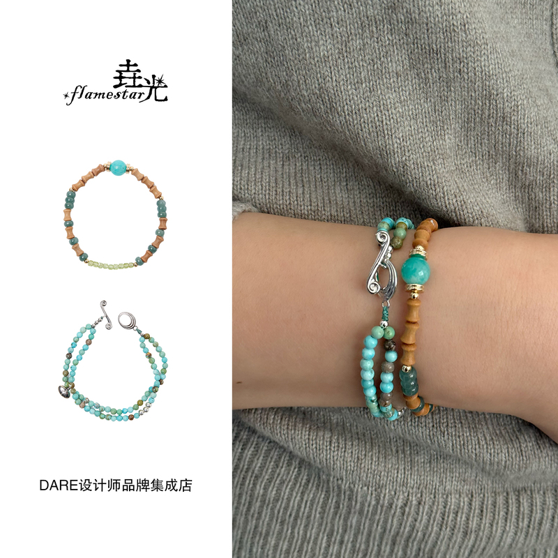 Dare Buyer Store Yiguang Chunxu Bracelet Amazonite Turquoise Original Design Beaded Vacation Jewelry Niche