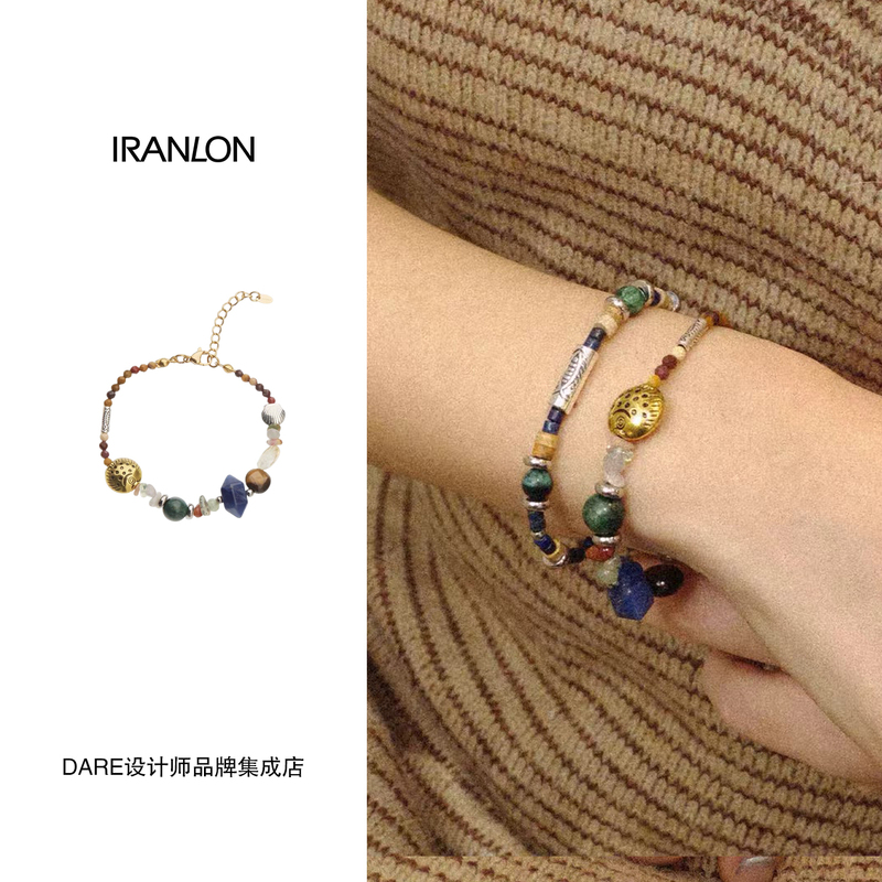 Dare Boutique Nature Theory Flying Fish Bracelet Malachite Tiger Eye Stone Beaded Bracelet Vacation Jewelry for Women