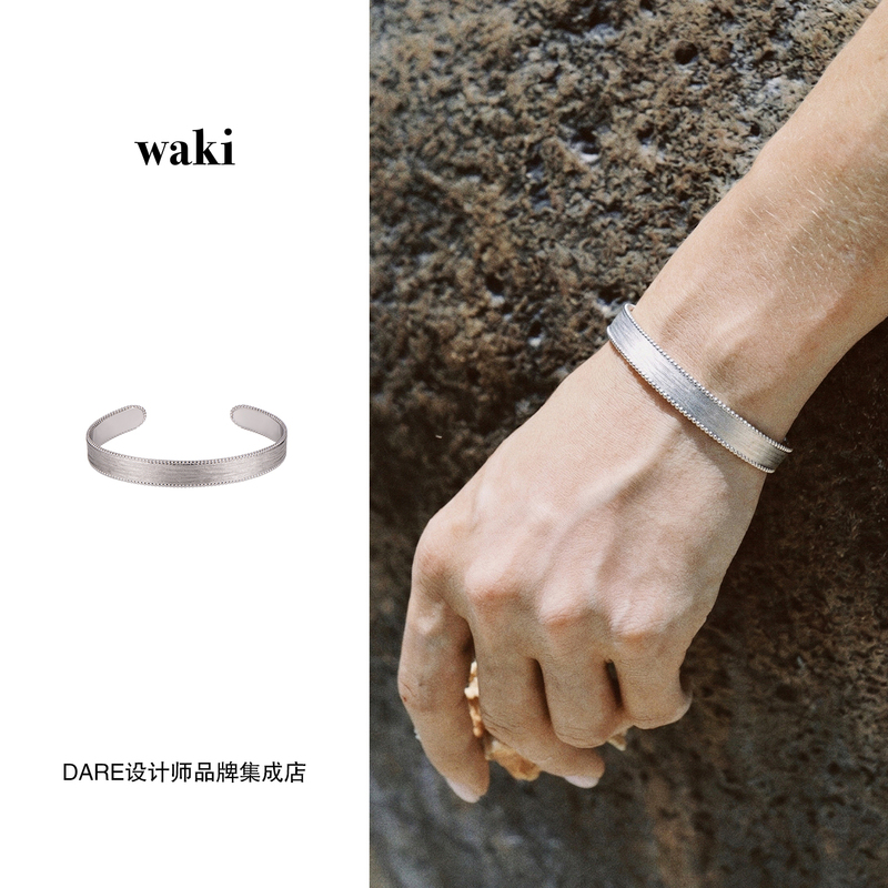 Dare Buyer Store Waki Time River Brushed Bracelet Original Design Wide Bracelet Niche Retro Layered Bracelet for Women Dare Buyer Store Waki Time River Brushed Bracelet Original Design Wide Bracelet Niche Retro Layered Bracelet for Women