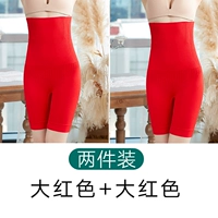 Красный чай улун Да Хун Пао