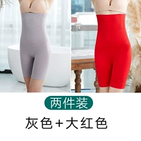 8#grey+большой красный