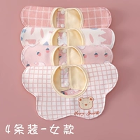 4# женская модель