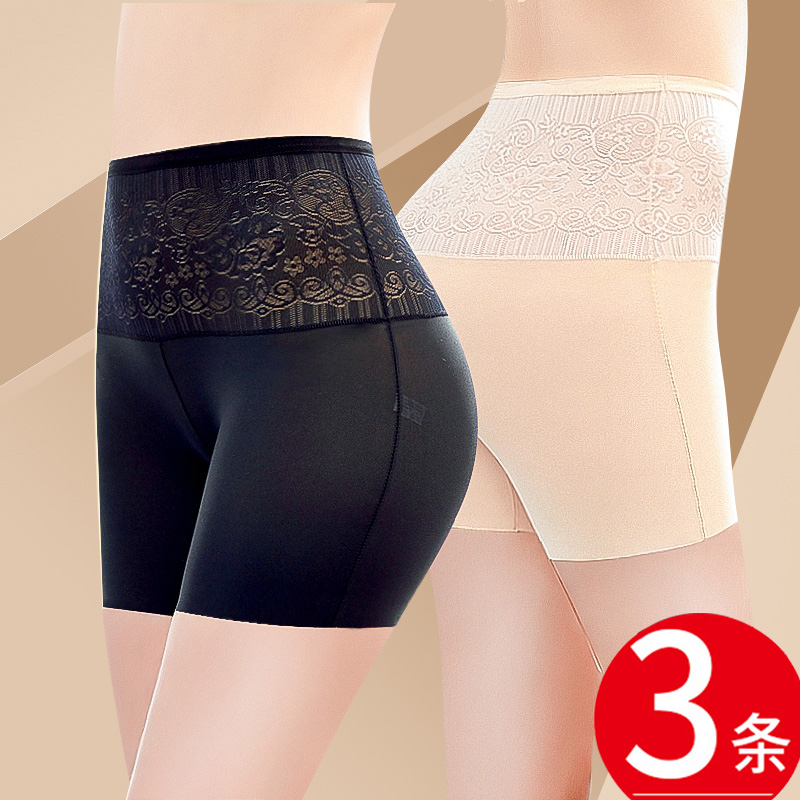 Body shaping high waist corset underwear women's cotton crotch hip postpartum tight stomach shaping hip corset pants thin section