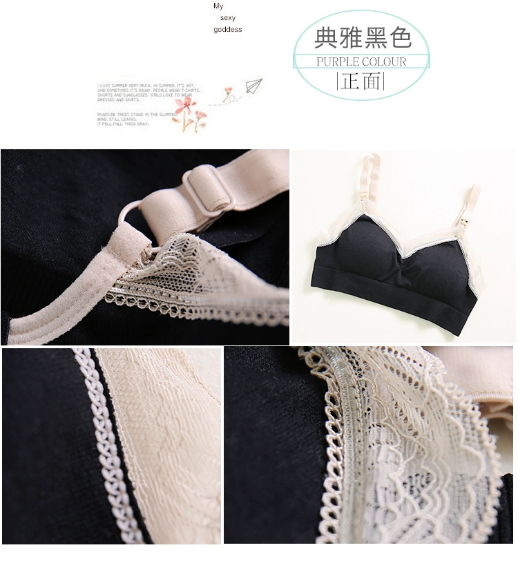 Breastfeeding Maternity Nursing Bra Pregnant Women Underwear baby feeding Bra Lace Maternity  Clothes maternity tracksuit