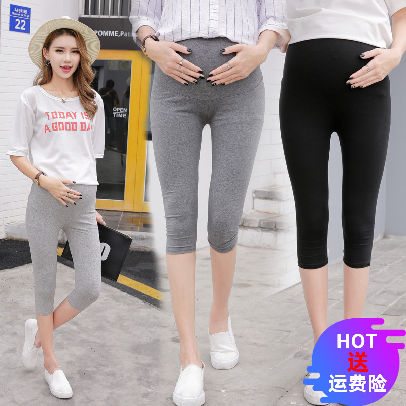 Pregnant Woman Entrusted with underbelly pants Summer thin Modale Seven Pants Pregnancy 50% Pants Fashion 100 Hitch Pants 7 Pants