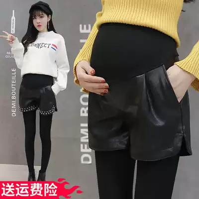 Pregnant women's leather pants spring wear shorts fashion model nail bead boots spring and autumn loose wide leg pants pregnant women's underwear