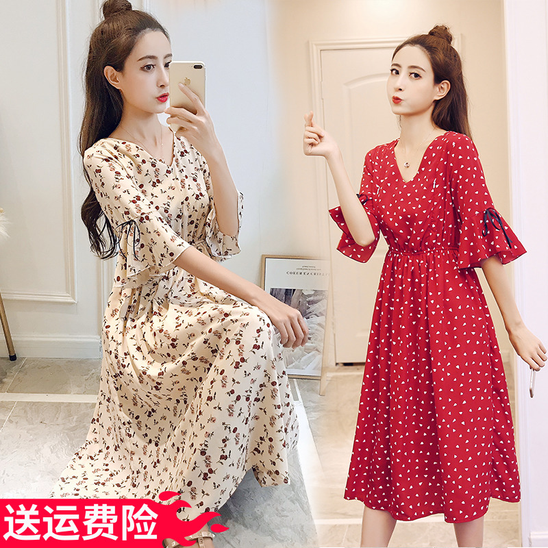 Pregnant woman summer dress chiffon 2021 new fashion floral knee-length dress medium-long version high-waisted nursing skirt