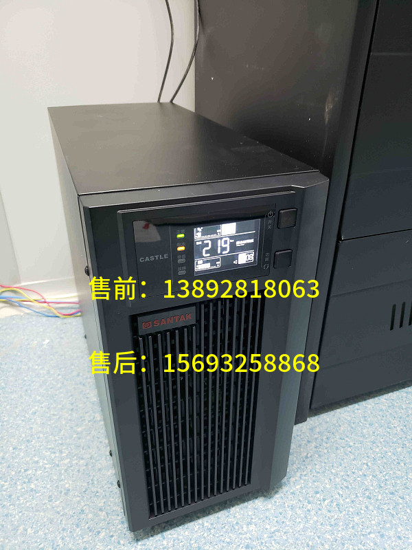 Sand UPS uninterrupted power supply 3C10KS 9000W optional 16 65AH batteries delayed for 1 hour