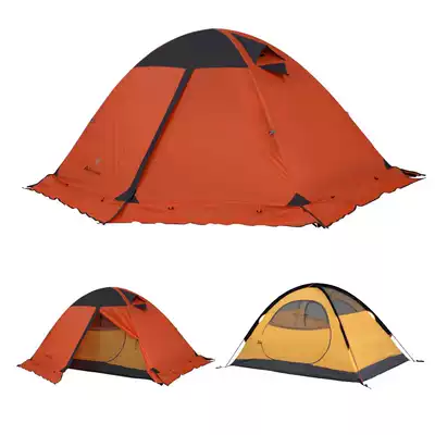 Mugao Di Outdoor Cold Mountain 2 3plus 4 Alpine Snow Camping Four Seasons Snow Double Three Teenage Tent