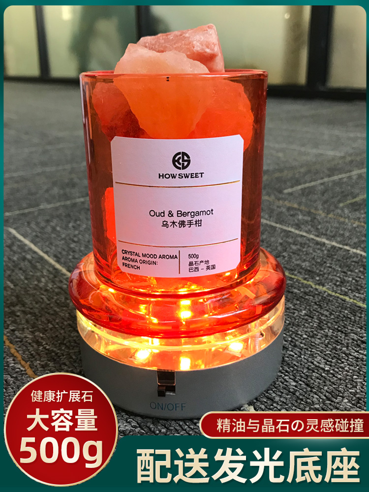 Fragrant Lavender Essential Oil Bedroom Girls Light Incense Purifying Air Frescoed Living-room Room Home Indoor Persistent Perfume Pendulum