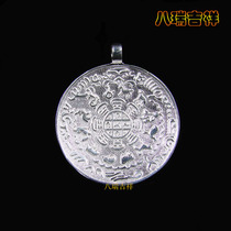Nepal 925 Silver Pure Handmade Nine Palace Eight Diagrams Figure 12 Zodiac Waist Brand Amulet