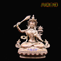 Qinghai Taer Temple production copper Manjushri Bodhisattva Buddha statue height 7CM