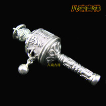 Nepal 925 Silver Carved Six Characters Tune Pendant Pendant