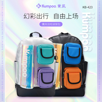 Xunfeng 2024 new fashion badminton bag Xunfeng mens and womens bag badminton special backpack KB423