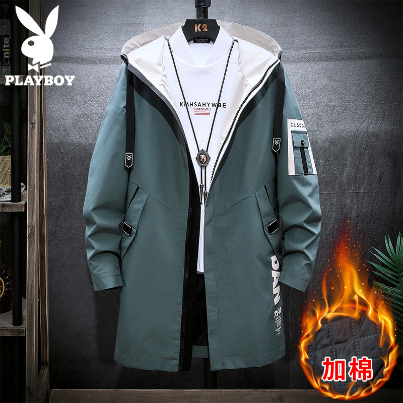 Playboy flagship áo gió nam trung dài Hàn Quốc phiên bản của xu hướng lỏng lẻo 2020 mùa xuân mới áo khoác màu vàng giản dị