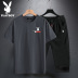 Playboy đầu mùa hè phù hợp với người đàn ông của nam giới thời trang giản dị loose-fitting áo thun sinh viên tuổi teen ngắn tay áo thun T 