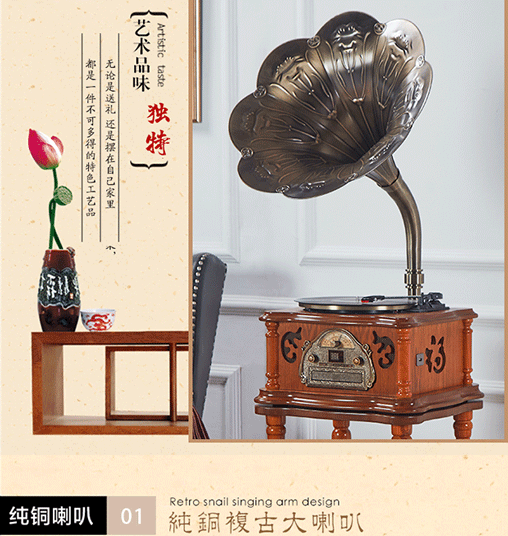 Máy ghi âm vinyl phức hợp dọc Ming 伶 110 phonograph hỗ trợ radio U đĩa Bluetooth gỗ cao cấp 	đầu đĩa than audio technica at-lp60xbt
