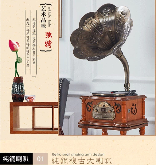 Máy ghi âm vinyl phức hợp dọc Ming 伶 110 phonograph hỗ trợ radio U đĩa Bluetooth gỗ cao cấp
