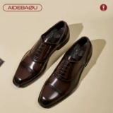 Туфли для кожаной обуви, классический костюм, повседневная обувь, оксфорды, из натуральной кожи