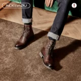 Martens, высокие сапоги для отдыха, туфли в английском стиле, из натуральной кожи, в британском стиле