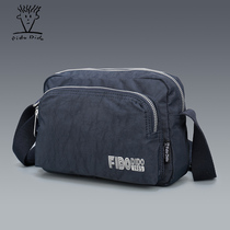  Feidu Didu fashion casual mens bag shoulder bag mens simple youth new messenger bag mens canvas bag horizontal section